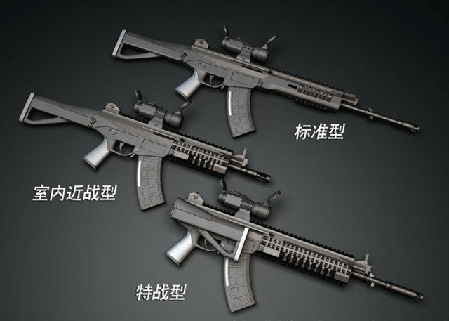 日本步枪加刺刀有多长_中国有哪些突击步枪?_ak47步枪有多长