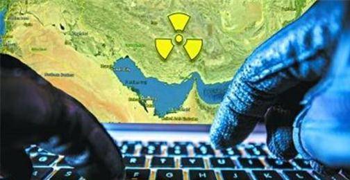 关于震网病毒破坏伊朗错误的是_伊朗震网病毒事件始末_伊朗震网病毒如何发现
