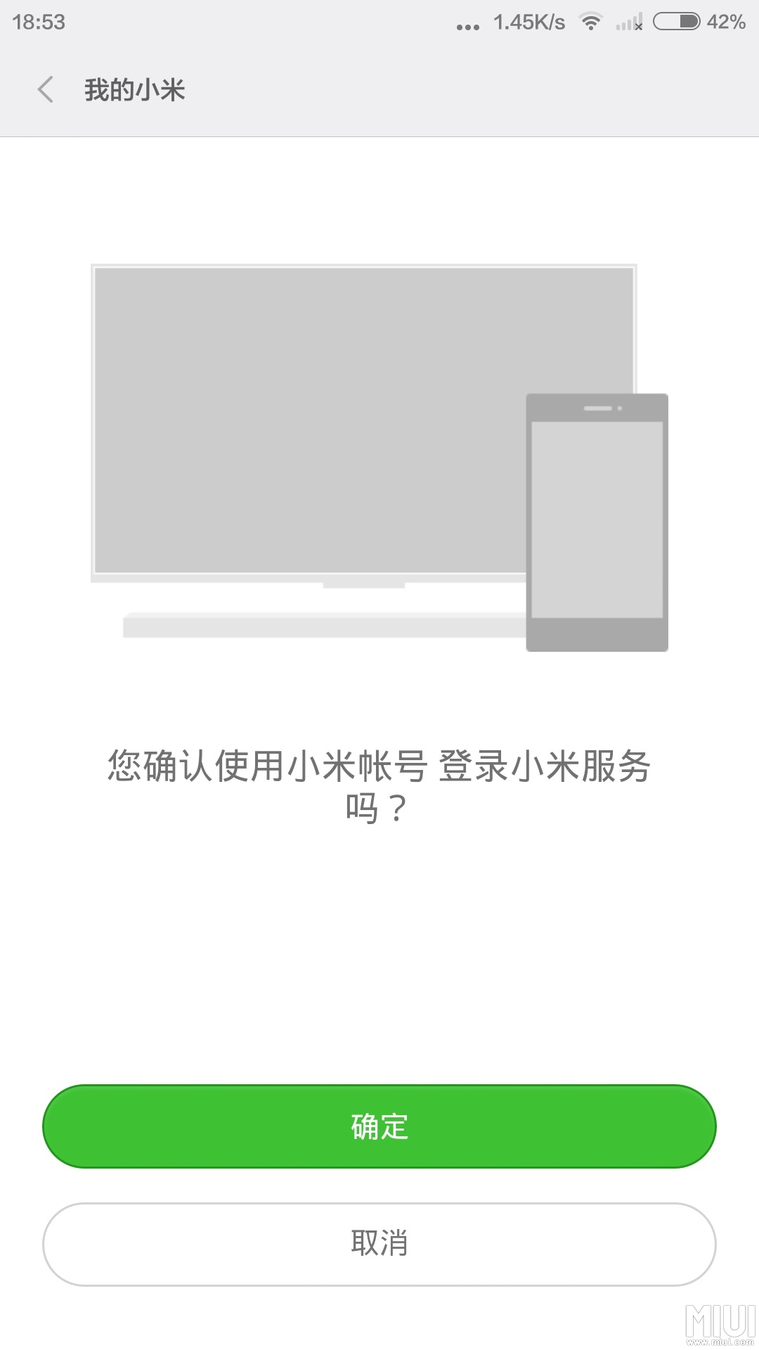 海岛奇兵29级资源岛_海岛奇兵19级司令部所需资源_海岛奇兵27级资源岛