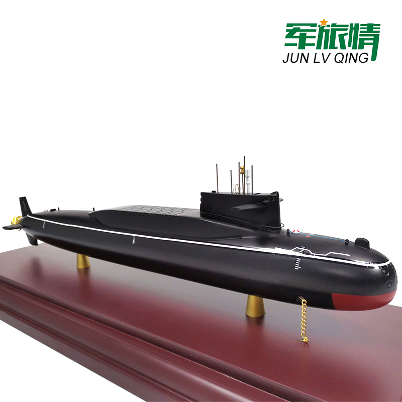 中国 宋级潜艇被元级潜艇取代_中国核潜艇部队解密_80513部队属涉核部队