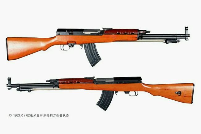 ak-12突击步枪 单发精度 维基百科_除了维基百科还有哪些著名英文百科网站_ak步枪刺刀