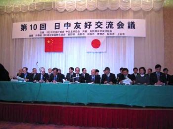 渔政打击东洞庭湖绝户网_真实部队打击黑社会_中国部队打击东突