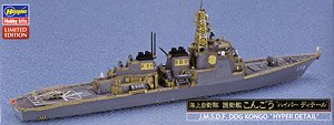 日欲建055型超级驱逐舰与航母媲美俄巡洋舰媲美