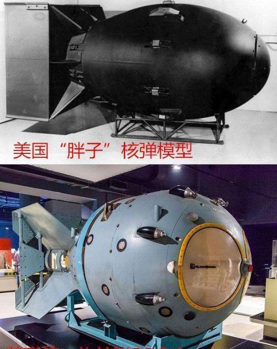 中俄战争时中国扔过核弹_中国公布过核弹数量吗_中国实施过冬令时吗