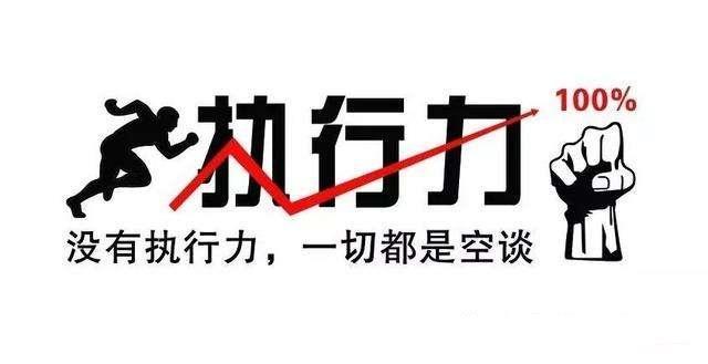 力法战斗本能换装_执行力就是战斗力_1913年的农力十二月廿八阴力是几号