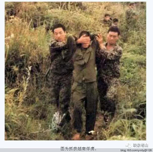 10名中国女兵在越战中_侦察兵的越战往事_中国女侦察兵在越战中