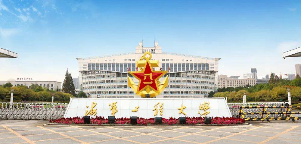 安徽装甲兵学院是几本_装甲悍将阴兵借道_学院动力装甲