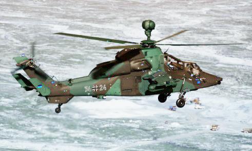 苏联武装直升机有哪些_中东路事件 武装保卫苏联_武装保卫苏联