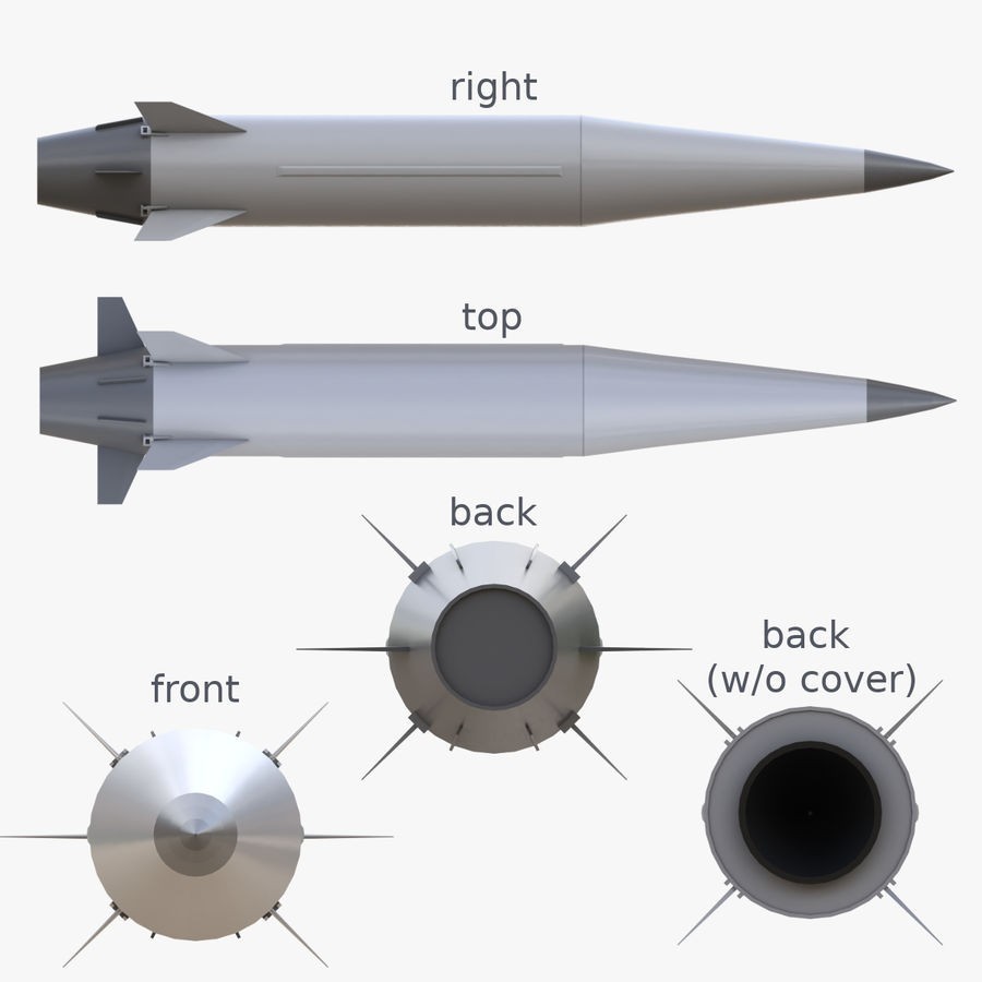 为什么限制中程弹道导弹_中程增程防空反导导弹_导弹外销限制
