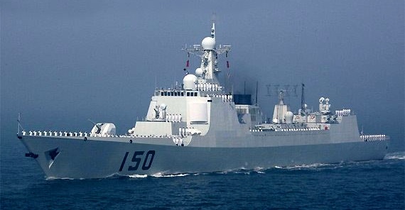 中国150号导弹驱逐舰_中国最先进的导弹舰_中国最先进导弹逐驱舰哈尔滨舰
