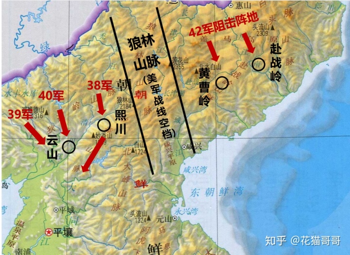 黄维兵团 陈士渠 指挥_勇者大作战能修改吗_能指挥大兵团作战的