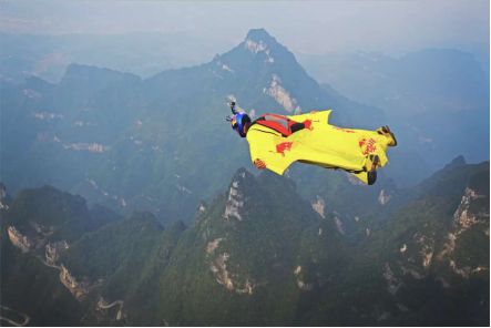 中国翼装飞行视频_中国翼装飞行第一女人_中国翼装飞行有几人