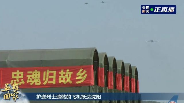 世界上第一架战斗机_淘宝上买完东西就下架_淘宝商品上架下架介绍