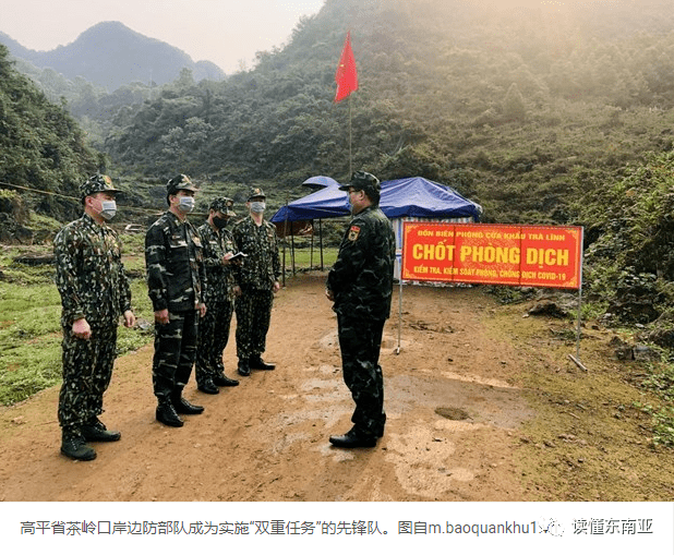 军报：中国边防部队忍无可忍严守祖国的边界(图)