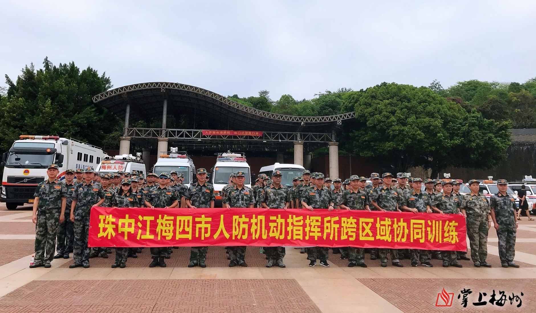 部队防空袭演练_防空袭演练图片标准_部队车队防空袭演练