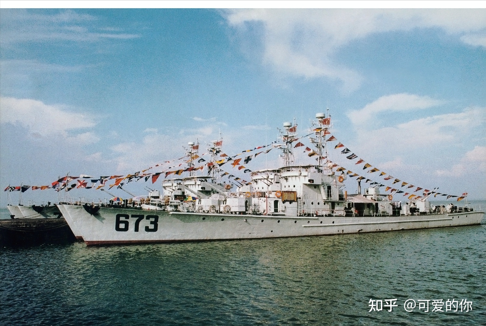 军舰寿司为什么叫军舰_海上自卫队军舰进行曲_军舰寿司为何叫军舰
