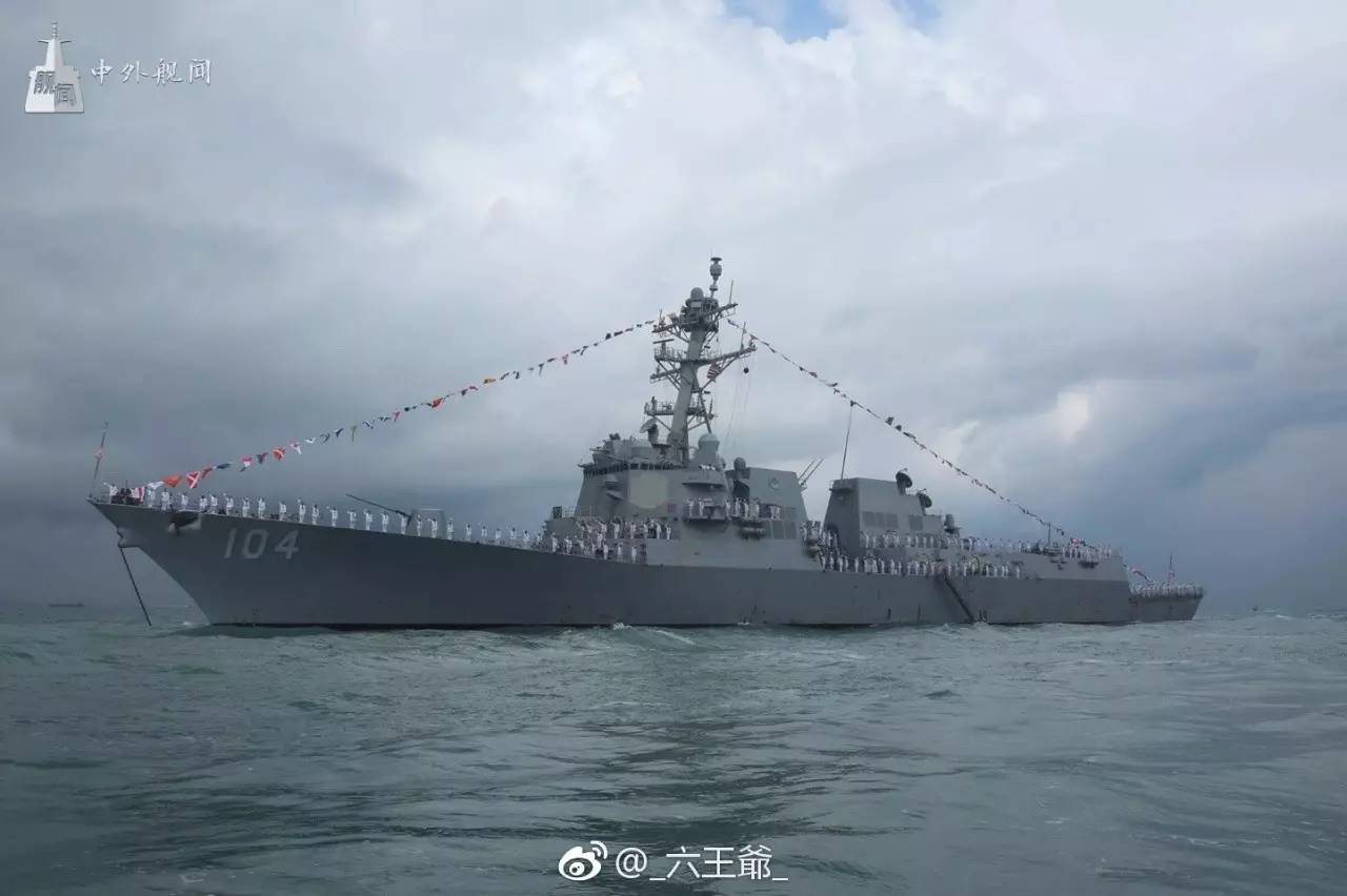 中国055D型驱逐舰或将建造26艘大型舰艇！