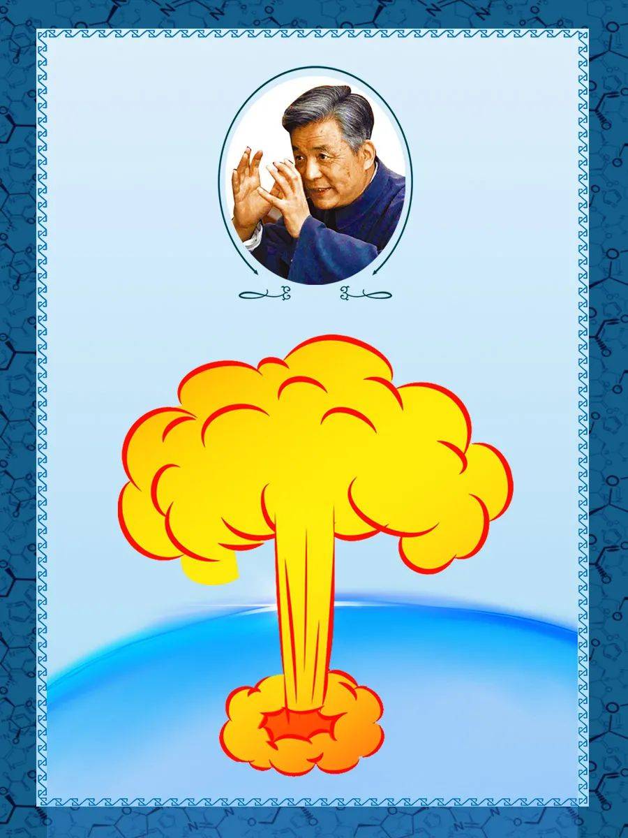 中国第一颗氢弹爆炸美国反应_设计美国氢弹的人是谁_美国核武库 氢弹