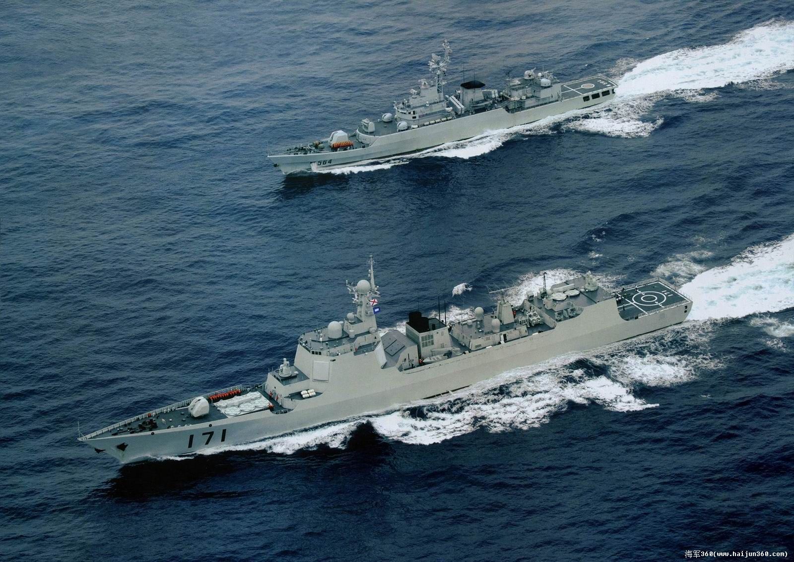 海军152舰艇编队回国_海军152舰艇编队资料_中国海军舰艇命名规则