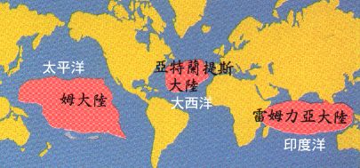 人族大舰和神族大舰_大航海时代2日本铁甲舰_航海之王 鬼舰刷新