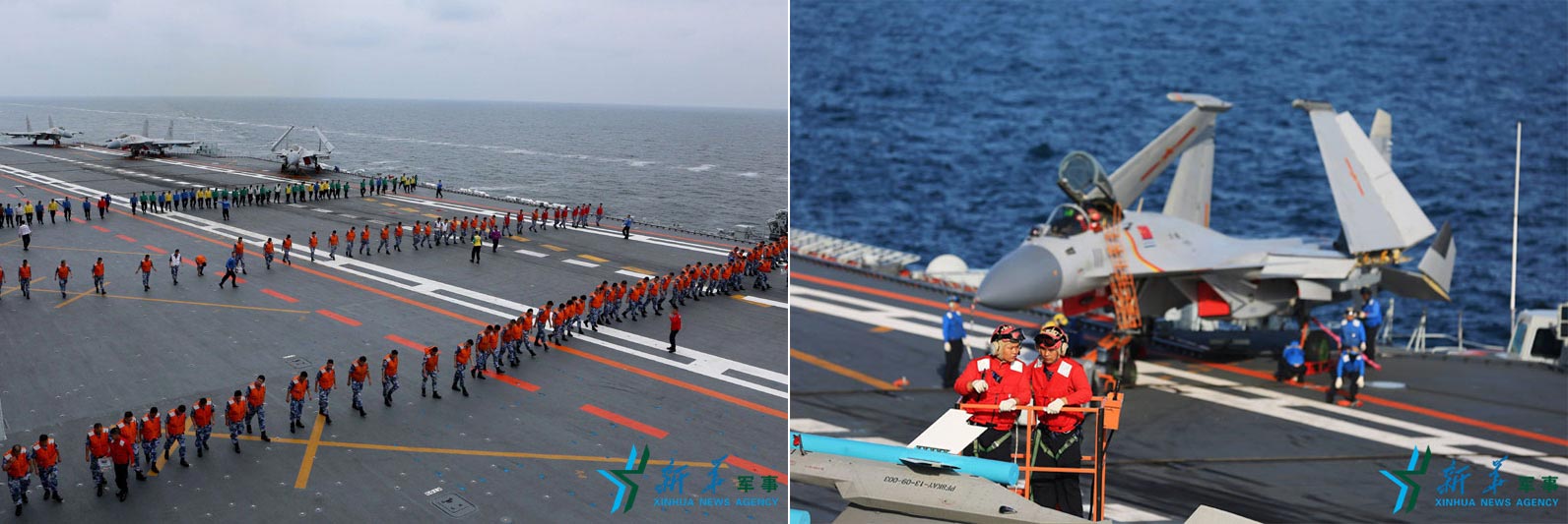 美媒：中国将拥有6艘航母过分夸大中国军力