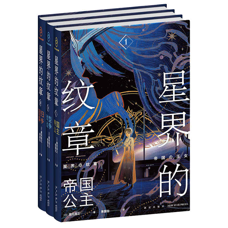 空中舰 约会大作战 【剧透】2016年10月22日托福考试真题及答案