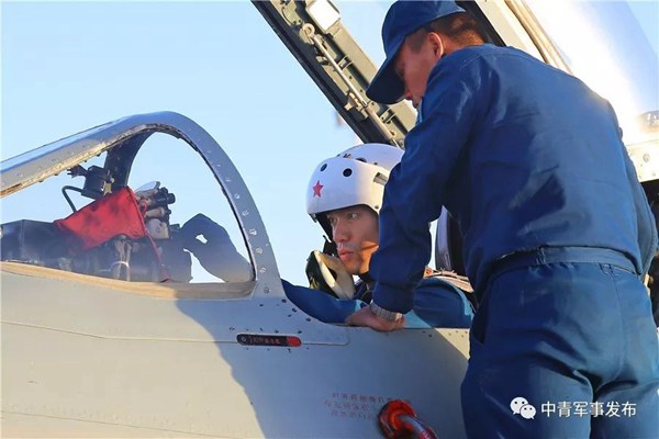 提升美国空军非传统战争能力_女干部能力提升培训班学习体会_增强五种意识 提升五种能力