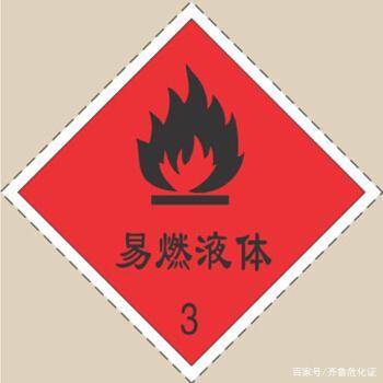部队涉枪涉弹安全讨论_孩之宝软弹枪安全吗_部队涉枪涉弹心得体会