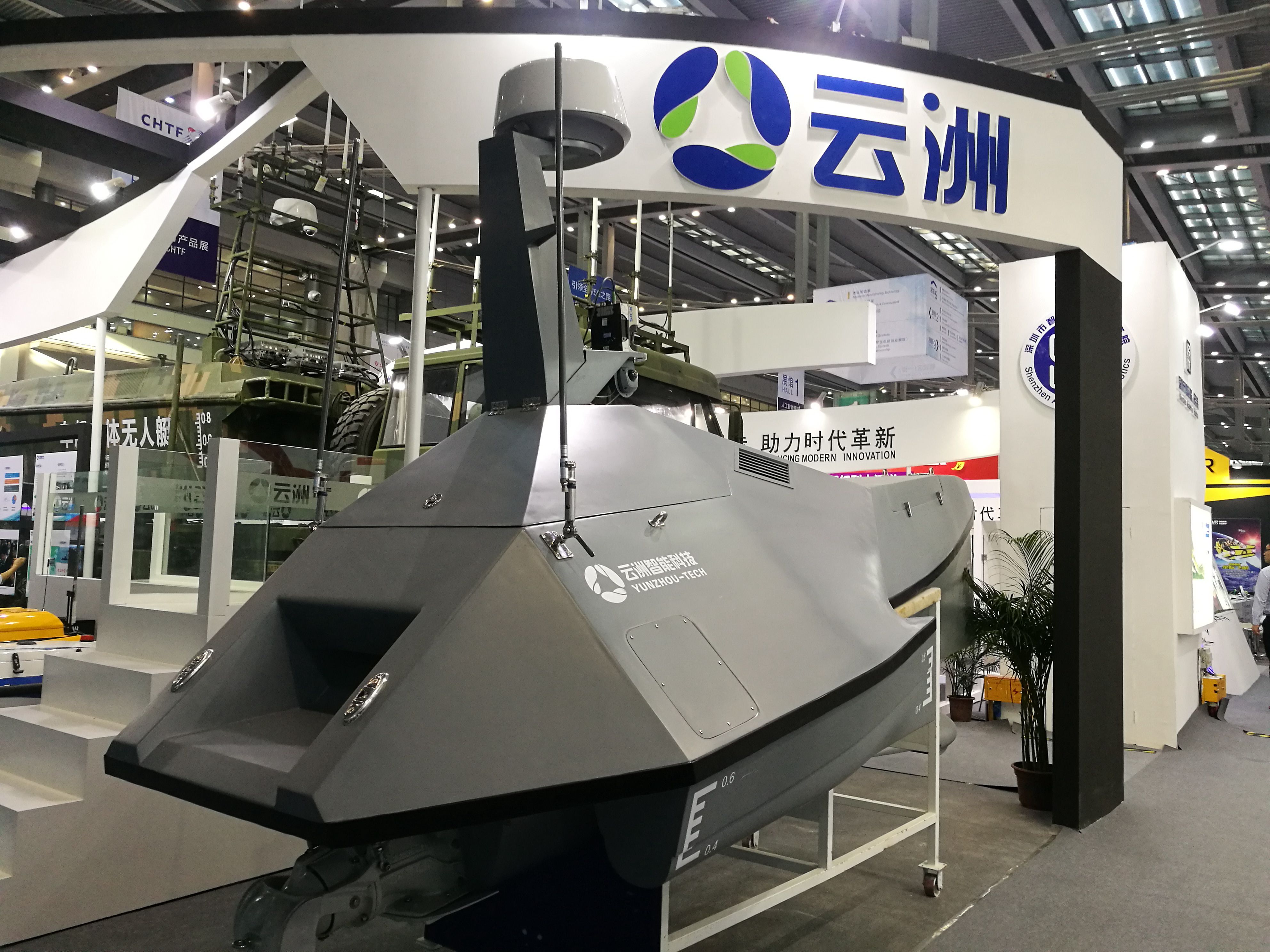 全球首艘智能型无人系统母船可同时配备“海陆空”无人装备